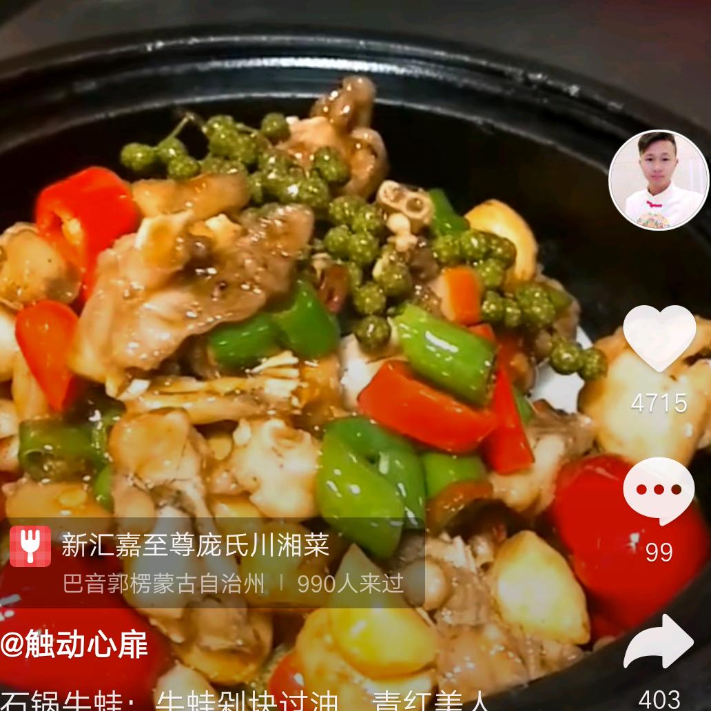 一米阳光