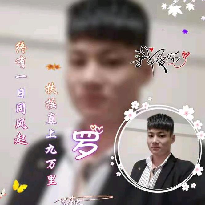 এ᭄ꦿ࿆遇见羅ꦿᮁ໊এ᭄゛