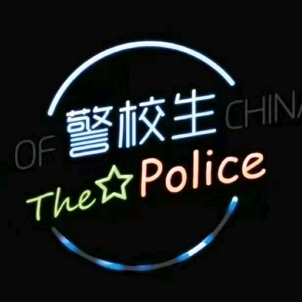 ☞2025让梦启航