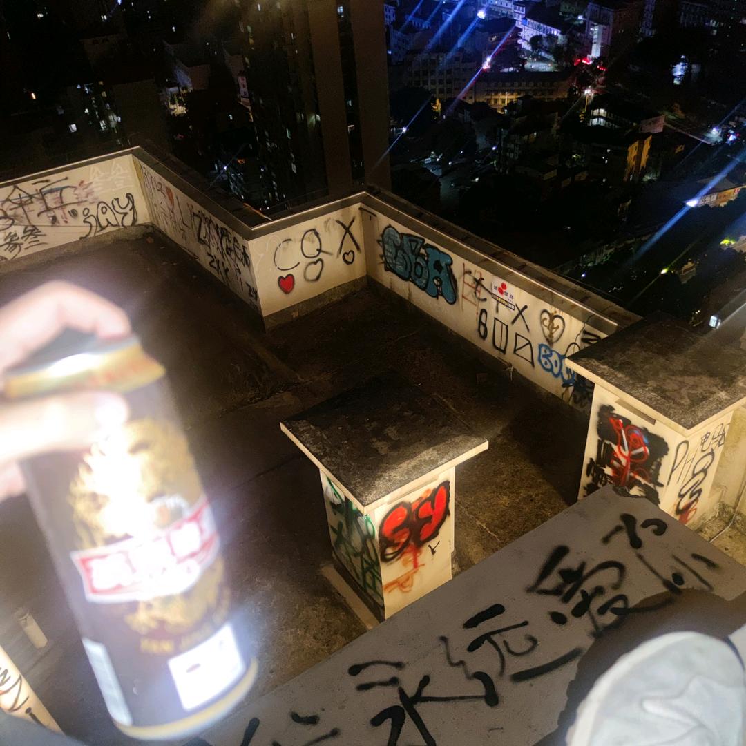 jay智
