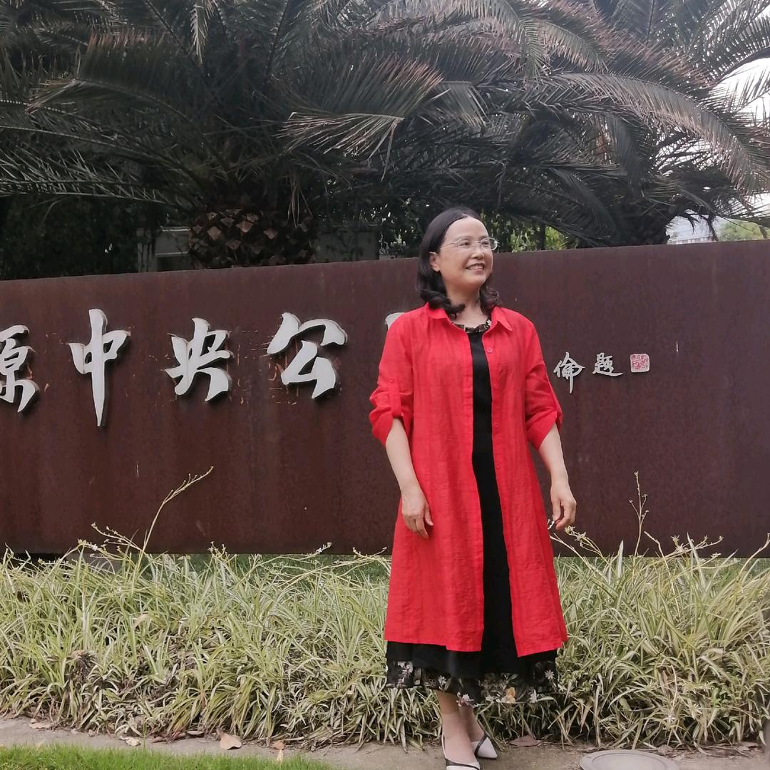 文玲