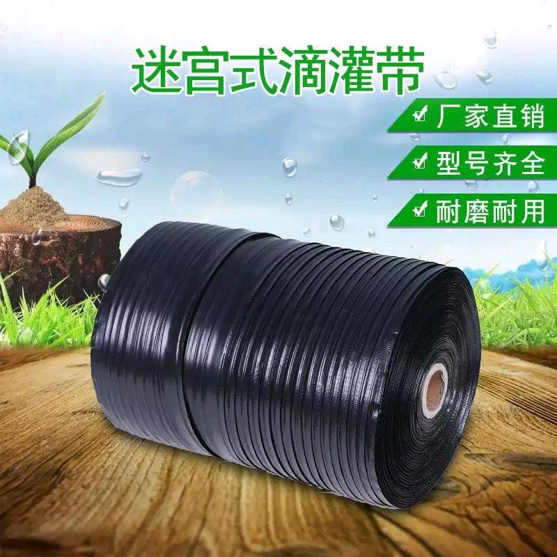 用心爱你
