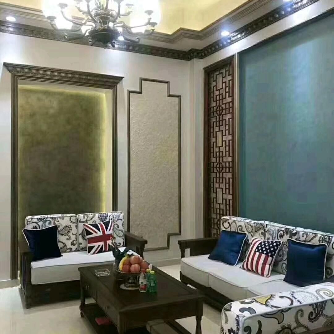 三棵树装修漆(泉水店)