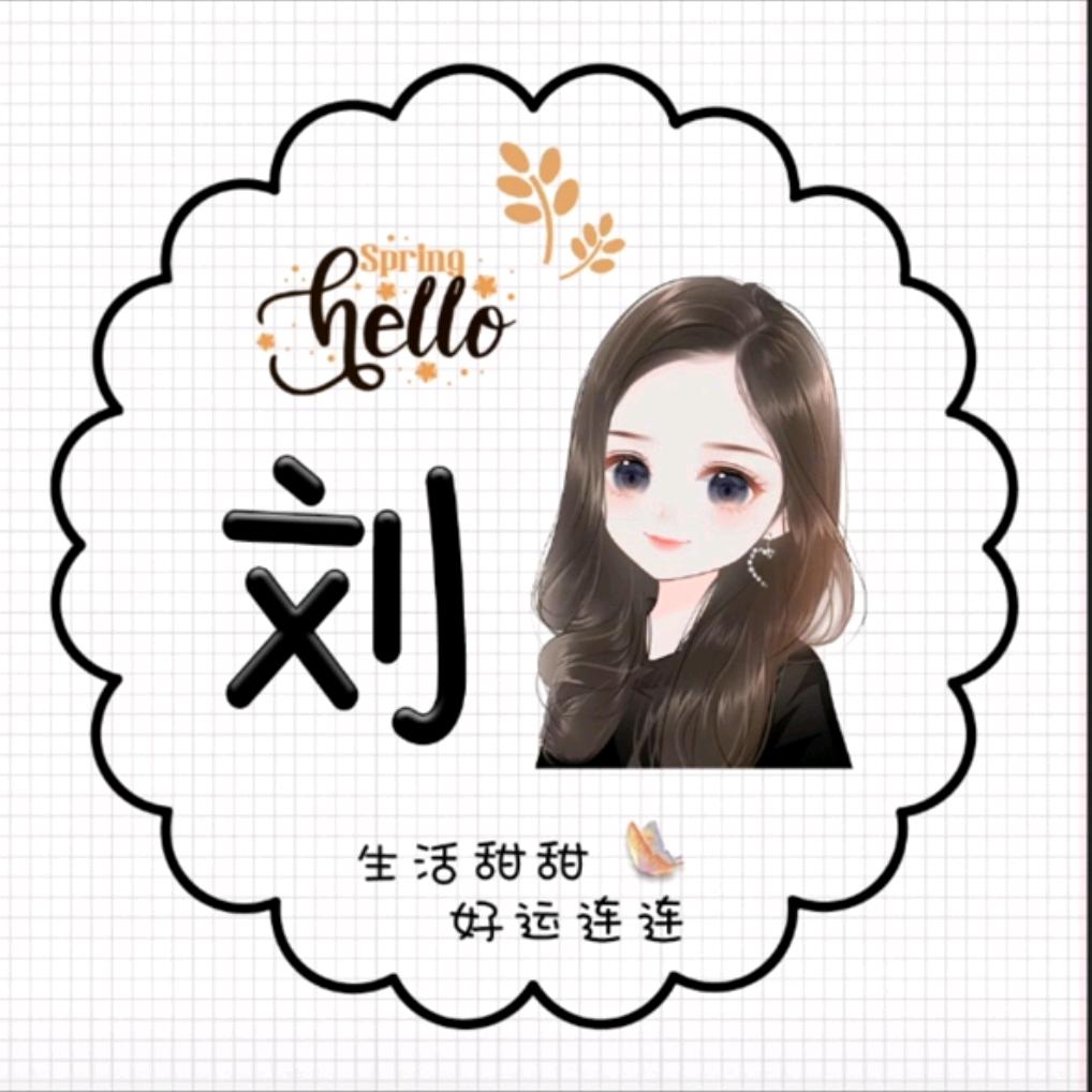 🌈💃💃婷婷💞&