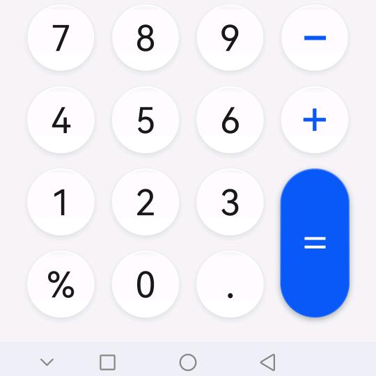 慕南枝！~！！！