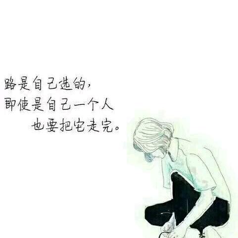 懂我别言