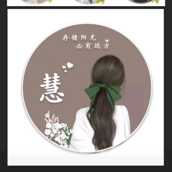 越来越好👍🌸❤️