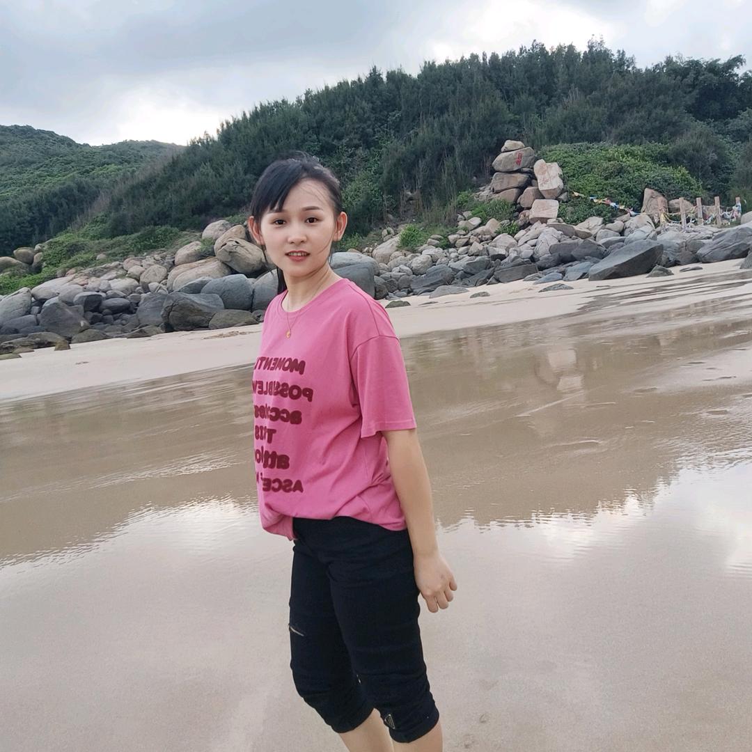 小三妹