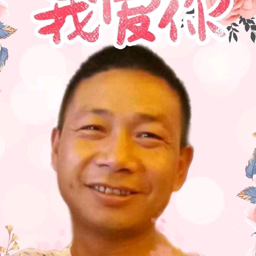 云鑫哥