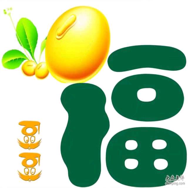 A💞欣欣向荣💞