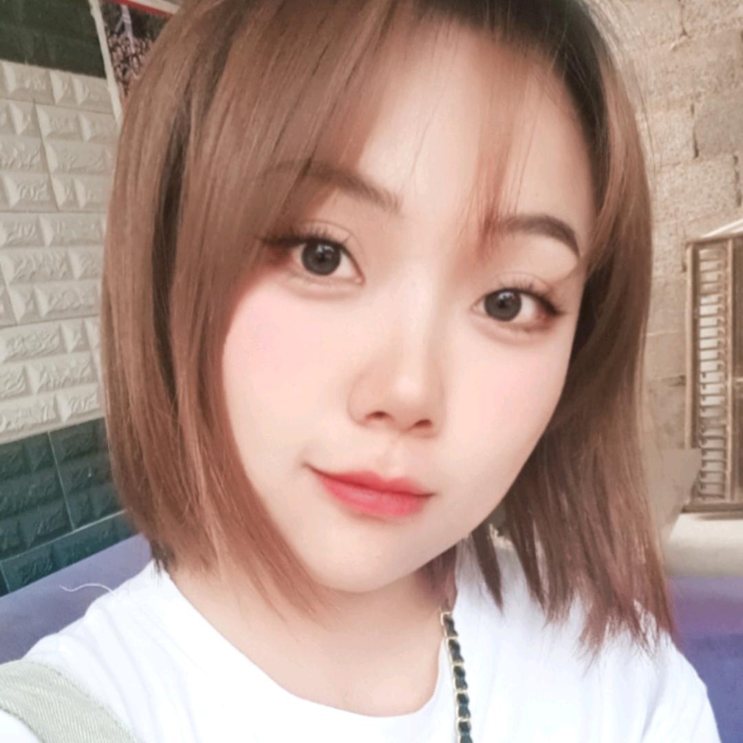 🐯