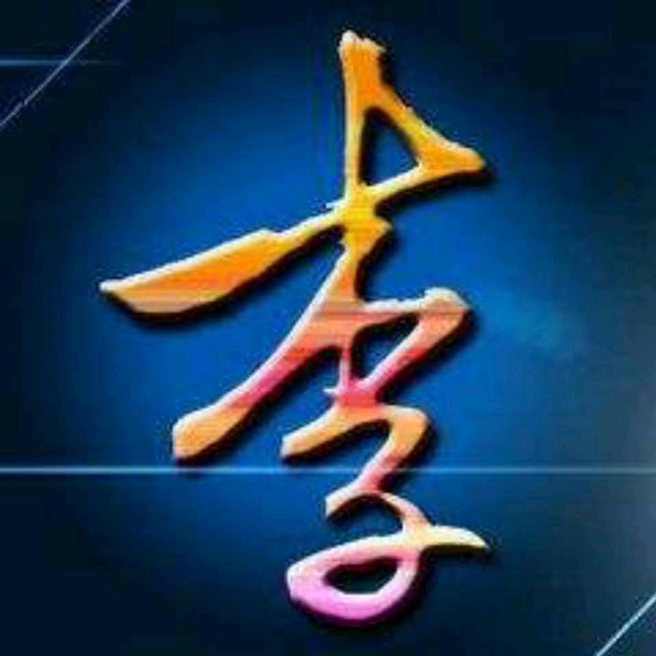 像梦一样自由L