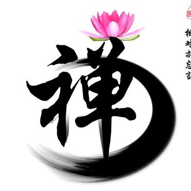镜花水月