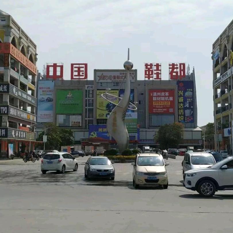 晋江鞋都半成品库存鞋材