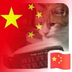 浊酒恋红尘