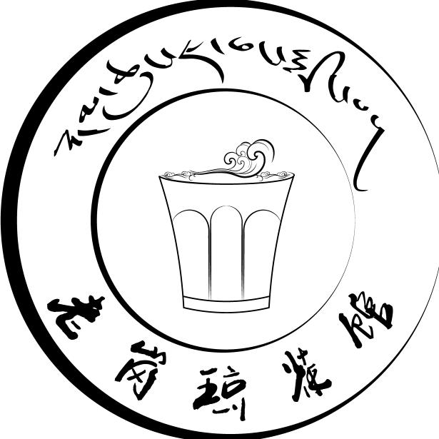 老岗琼茶馆
