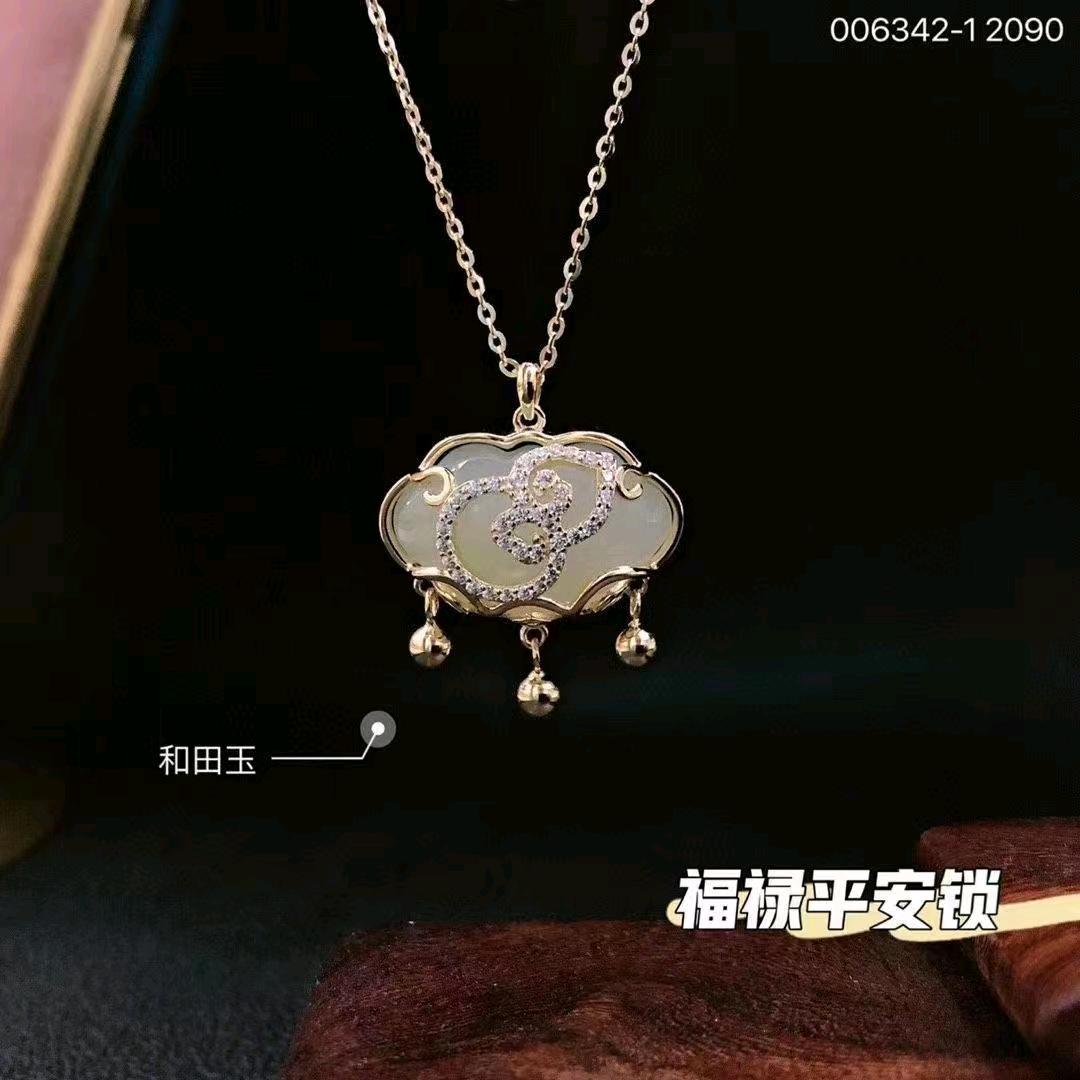 沐子