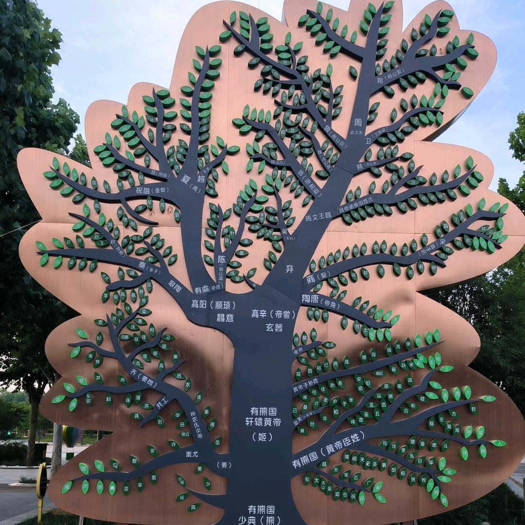 牛掰小伙_李沾弦