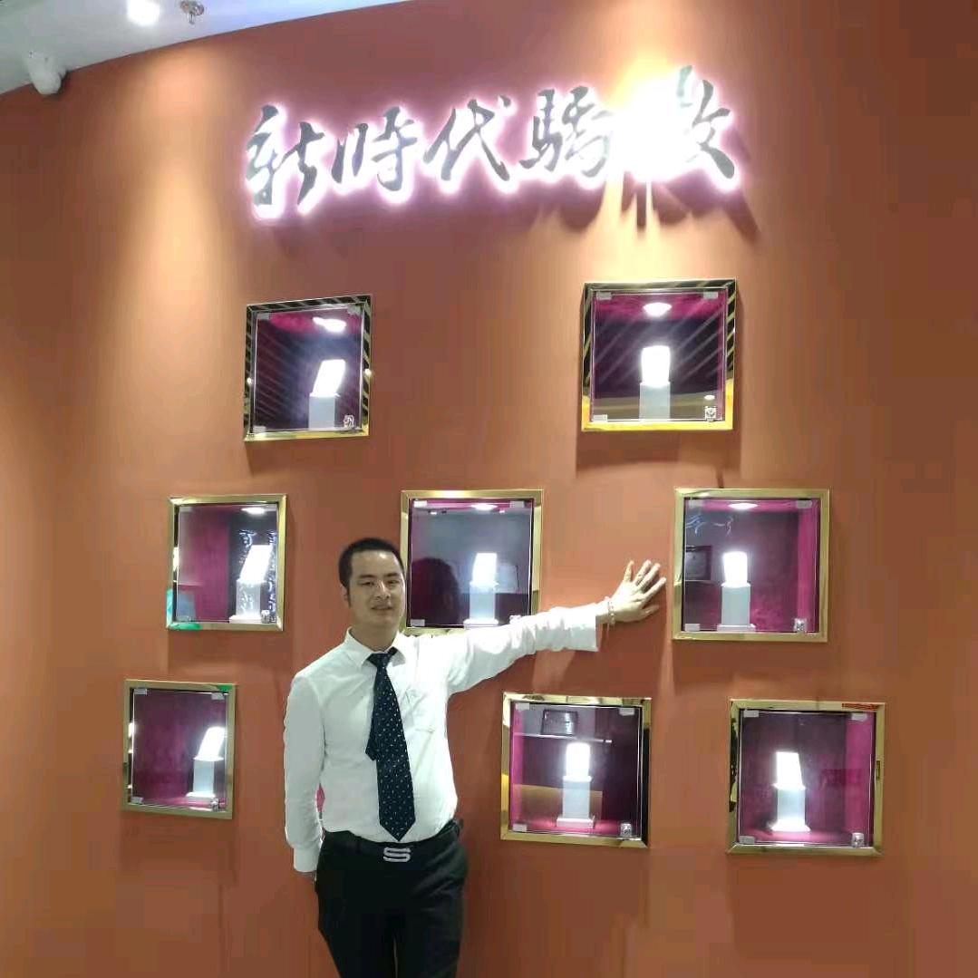 大海地