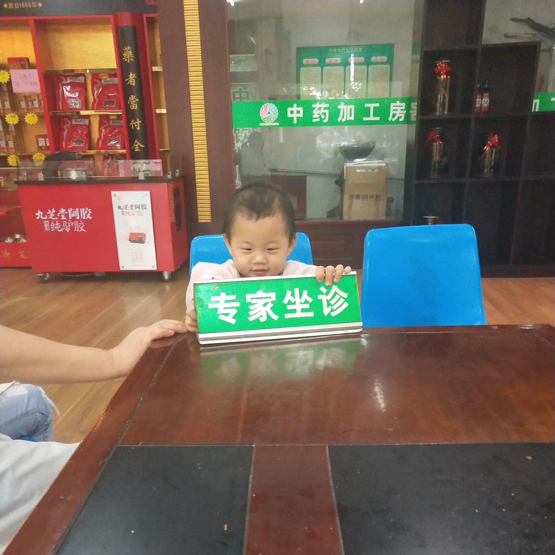 闽南女汉子，闲时小女子