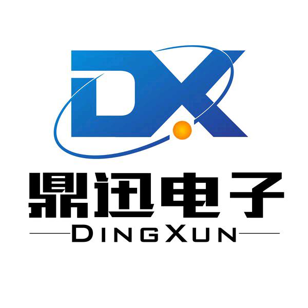 青岛鼎迅电器维修