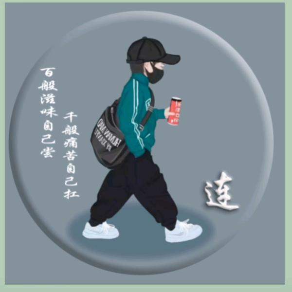 🌈🌈🌈丄集囙顾🌈🌈🌈