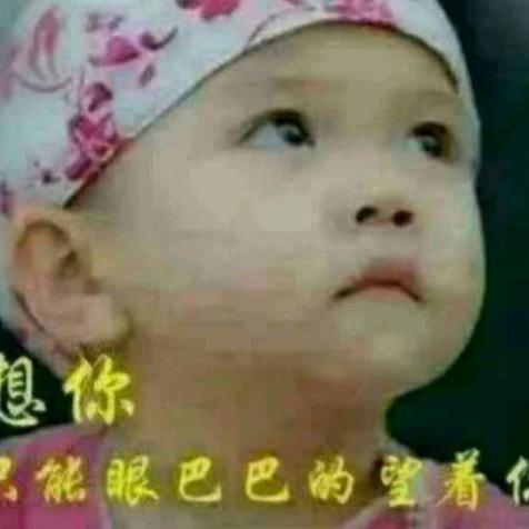 🇨🇳老男人，