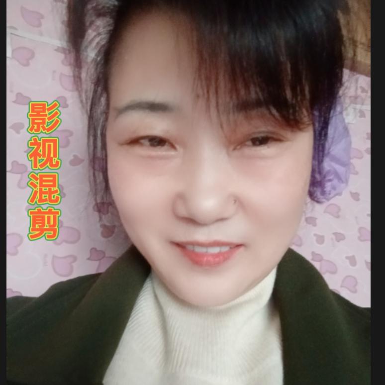 影视混剪