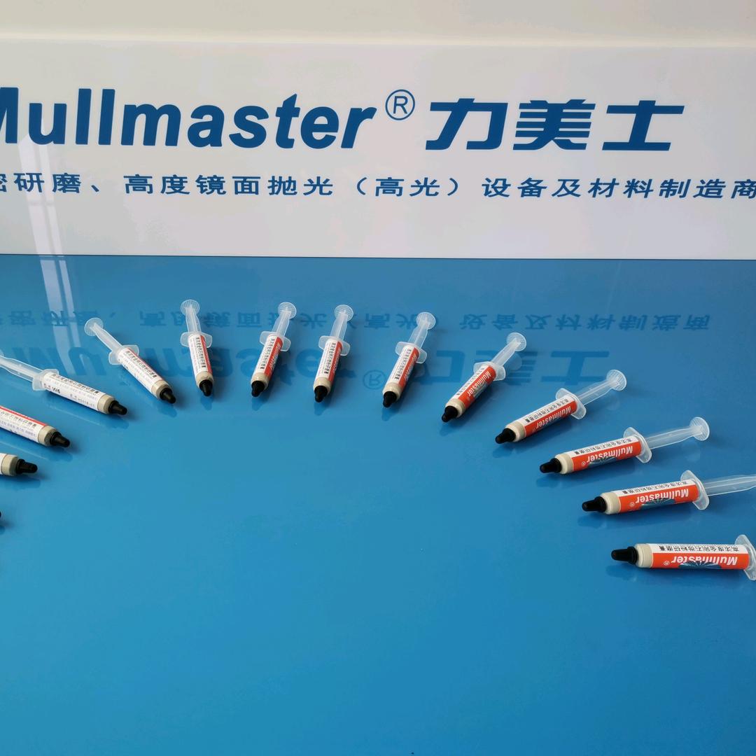 力美士模具抛光