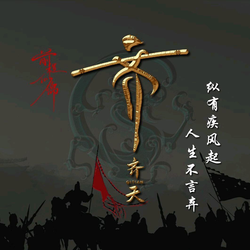 土豆你个麻铃薯头像
