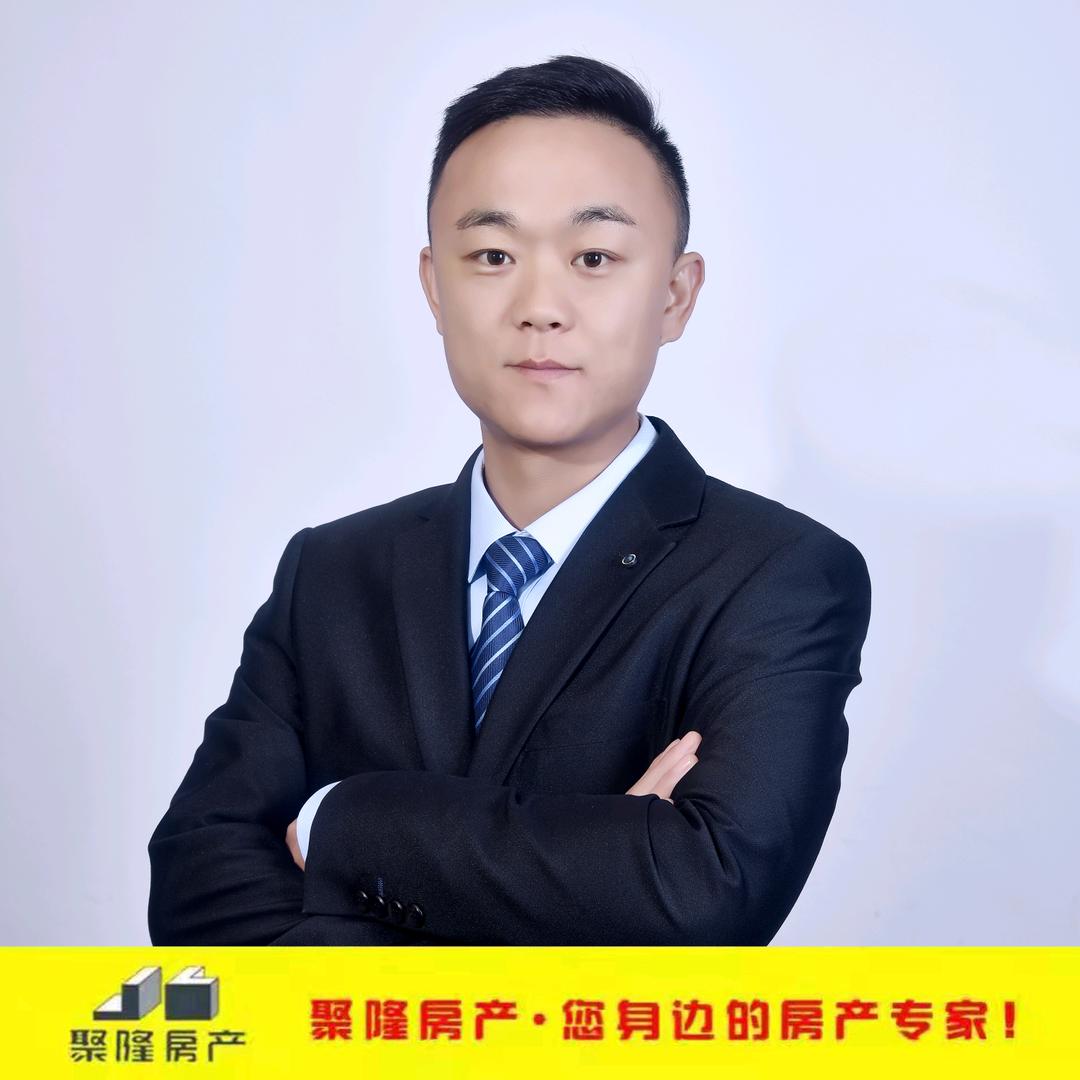 冠县房产.....旺