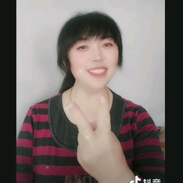 红太阳