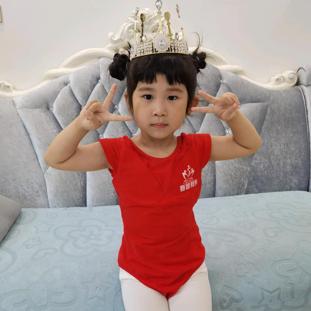 陈陈