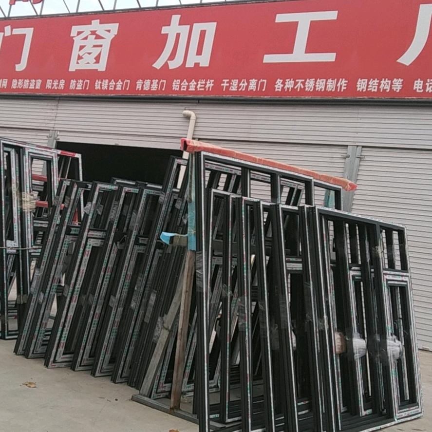 宜阳县，亿隆门窗厂，批发段桥门窗，阳光房