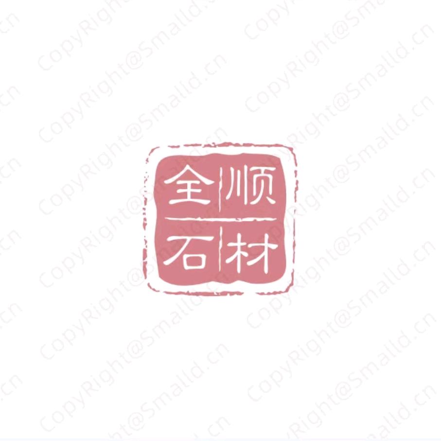 风雨