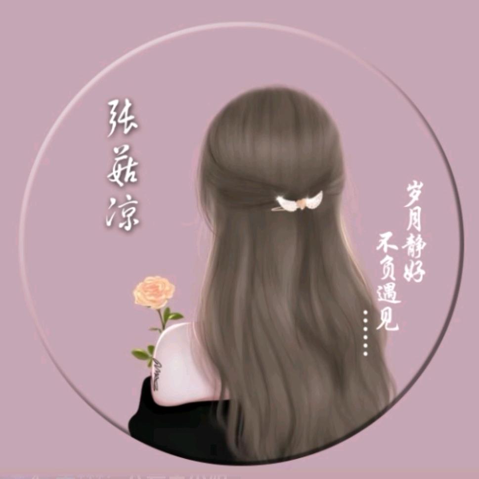 🌸花儿