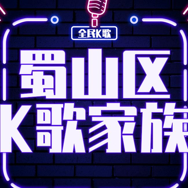 战狼