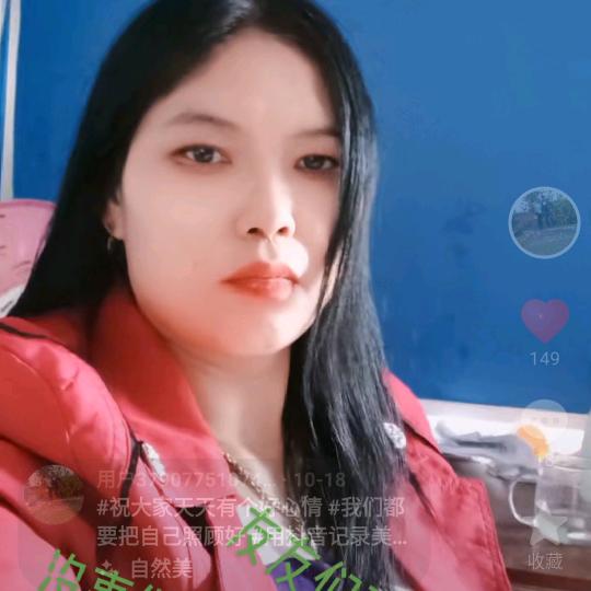 用户379077510748红红，