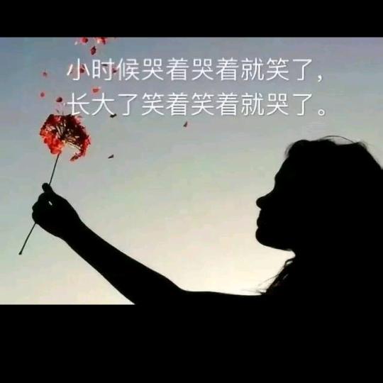 冰