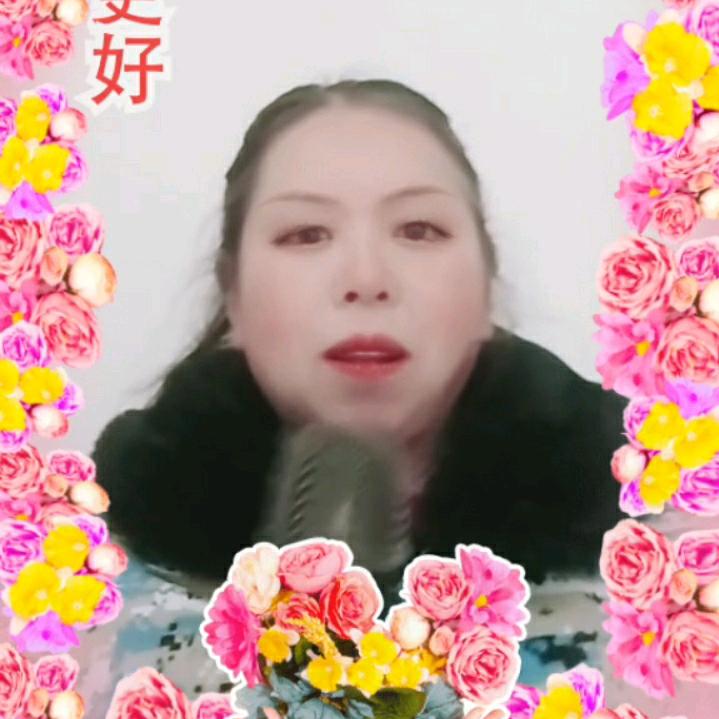 秦姐