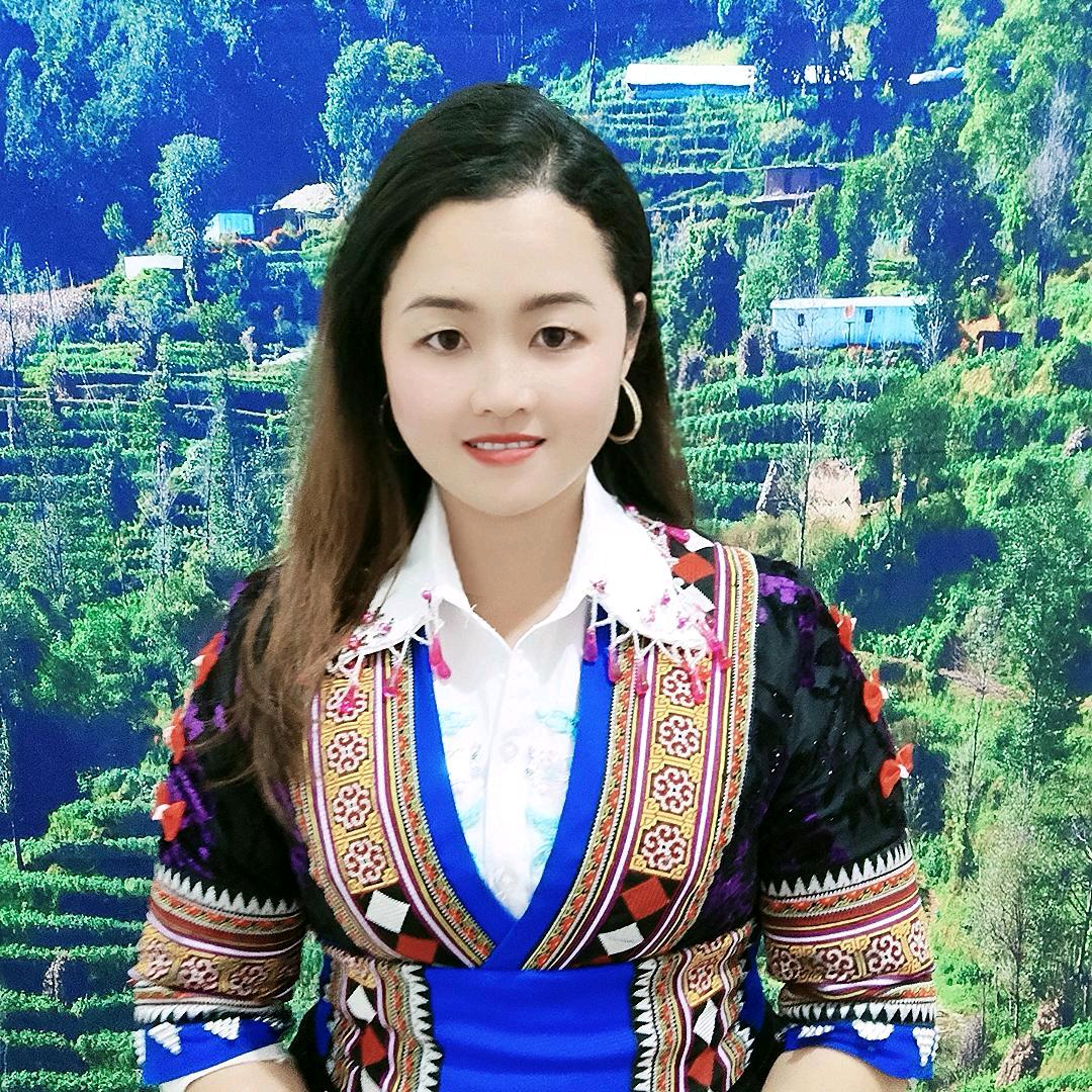 苗家阿妹