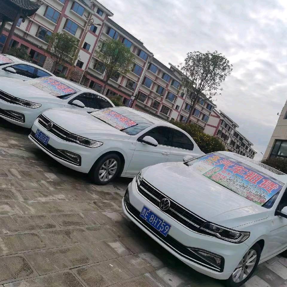 贵州山歌（丿二小）（朱）