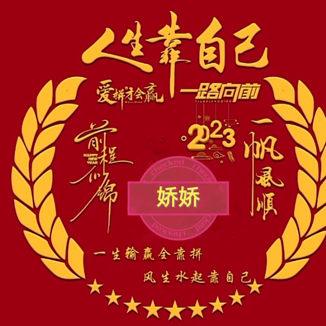 蛋糕定制