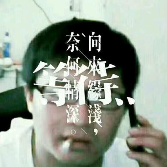 波尔山羊配种站