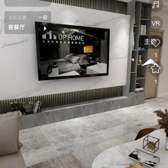 常宁市麦点装饰有限公司