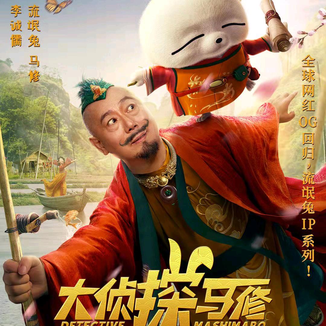 日出东方🌄♈️