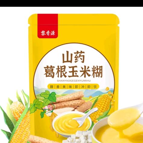 黎香源食品