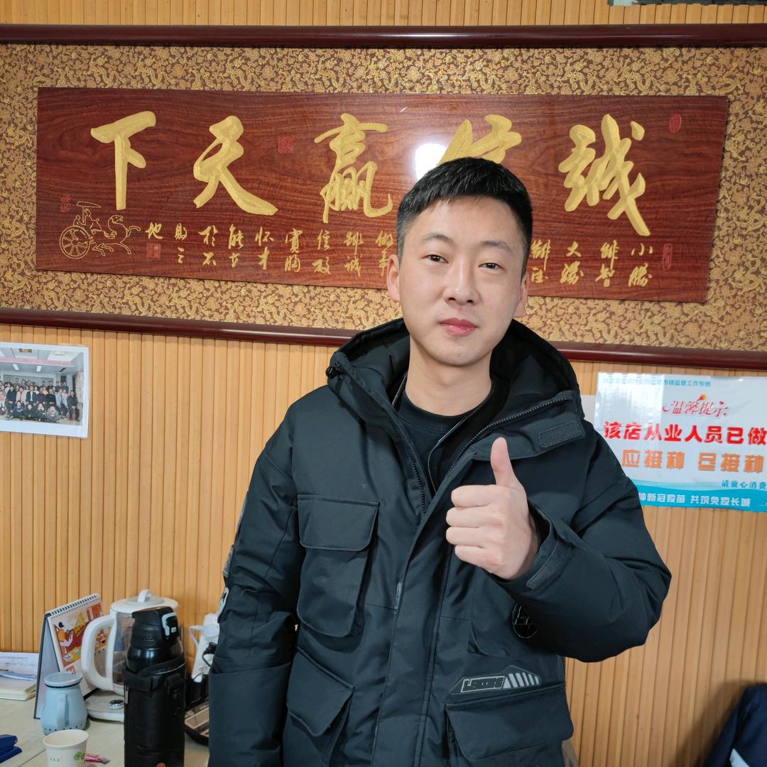 德州市运河经济开发区隆达食品肉类批发商行