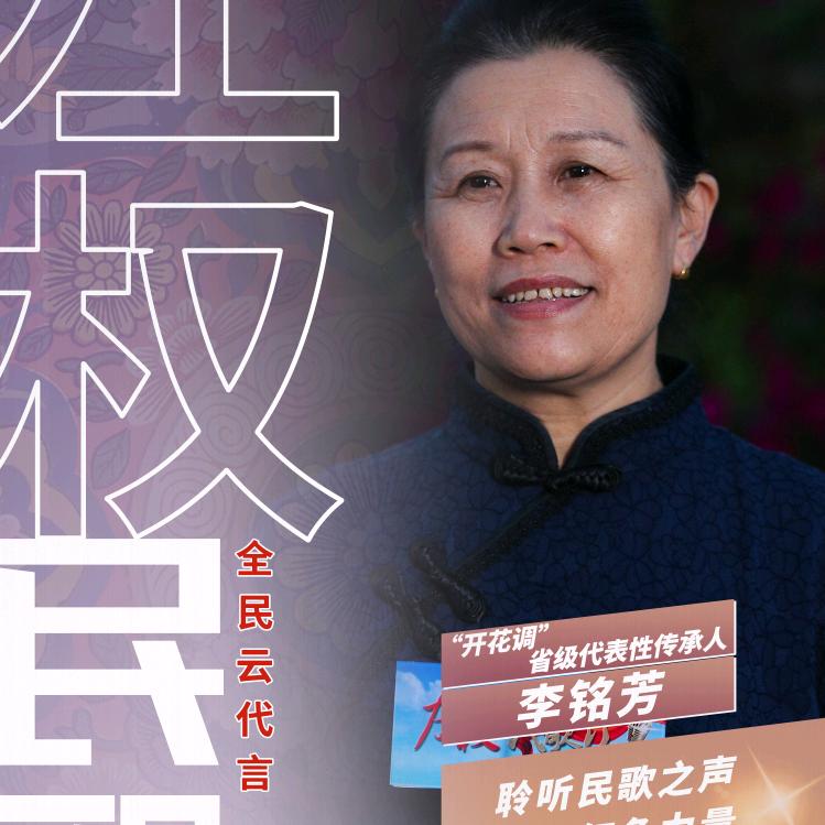 亲格蛋民间艺术传习所