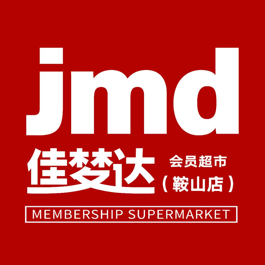 佳梦达会员超市小时达